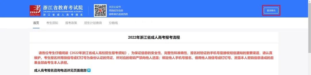 微信图片_20221127090008.jpg 微信图片_20221127090008.jpg
