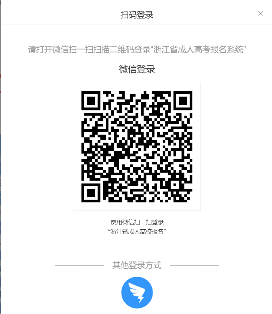 微信图片_20221127090056.png 微信图片_20221127090056.png