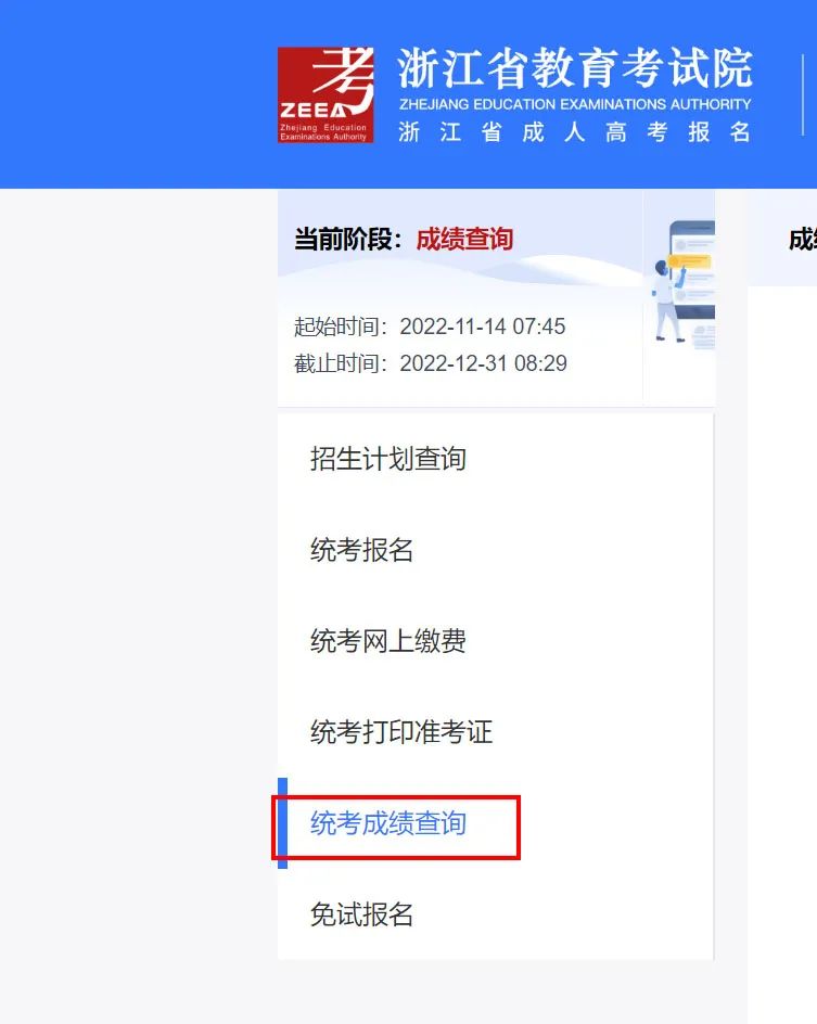 微信图片_20221127090100.jpg 微信图片_20221127090100.jpg