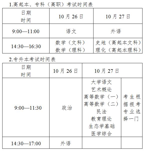 微信截图_20190902221712.jpg