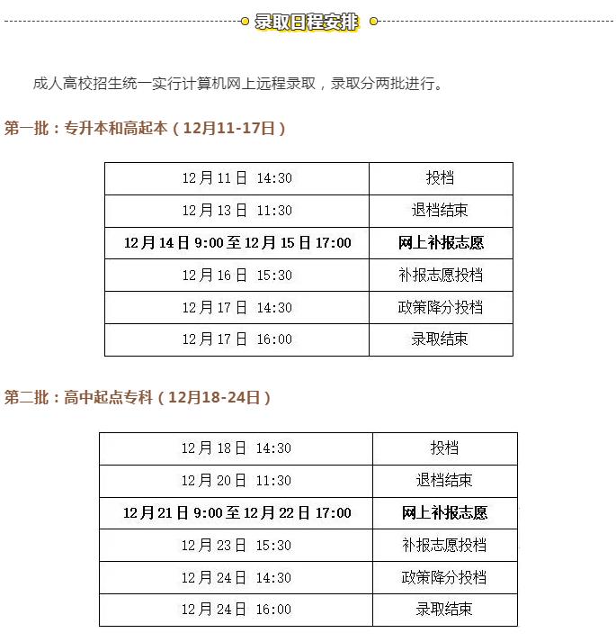 微信截图_20191121163119.jpg