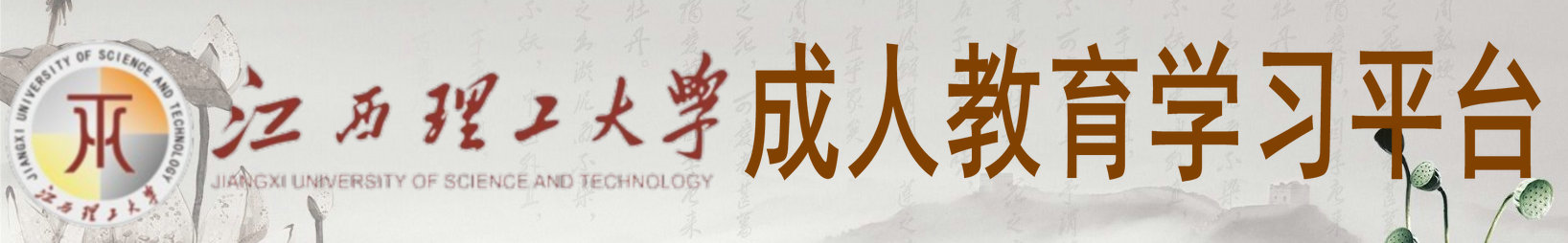 0aec7a1afb23c7dbb4de0290b3ded45d_danyashuimogufengbeijing-32354448_1.jpg